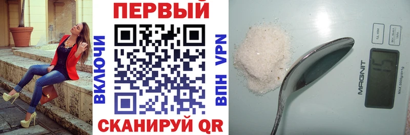 АМФЕТАМИН 98%  МЕГА ссылки  Белёв 