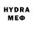 MDMA кристаллы Martin Lother