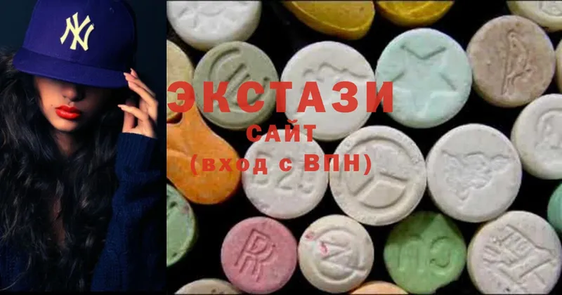 как найти   Белёв  Ecstasy mix 