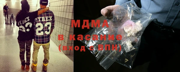 прущая мука Анива