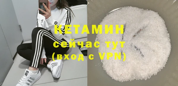 гашиш Апатиты