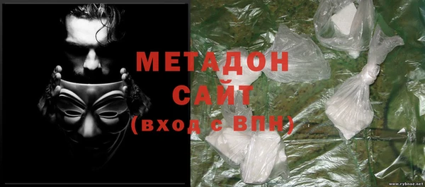 прущая мука Няндома
