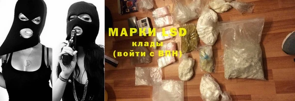 прущая мука Няндома