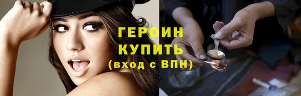 гашиш Апатиты
