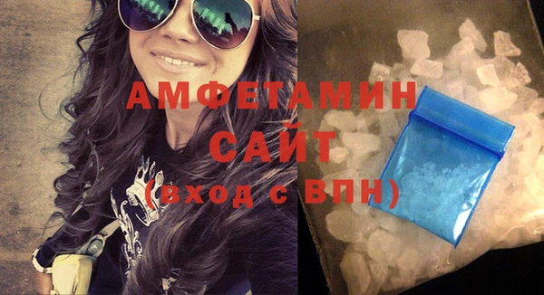 прущая мука Няндома