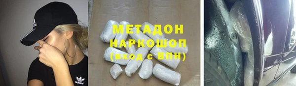 прущая мука Няндома