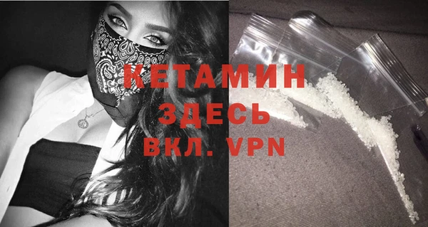 прущая мука Няндома