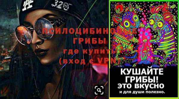 гашиш Апатиты