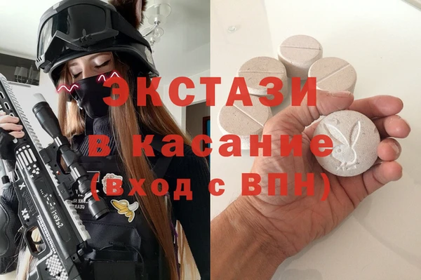 альфа пвп Тихорецк