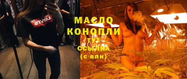 прущая мука Няндома