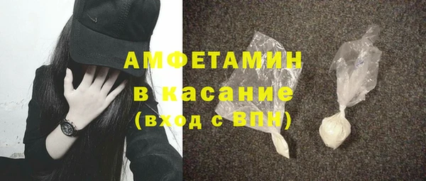 прущая мука Няндома