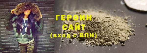 прущая мука Няндома