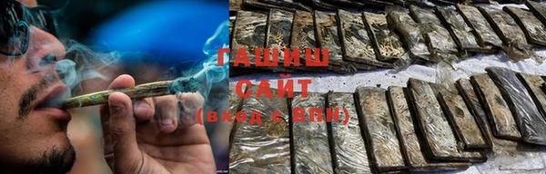 спайс Нягань