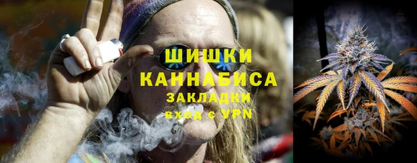 твердый Нязепетровск