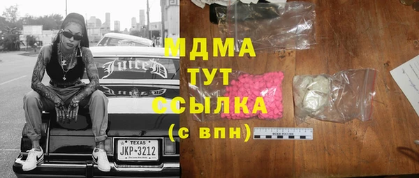 прущая мука Няндома