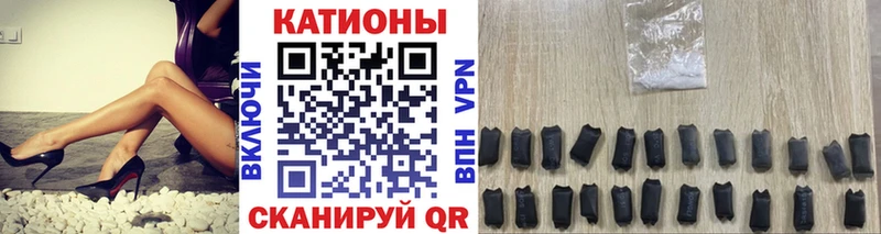 МЕФ кристаллы  Белёв 