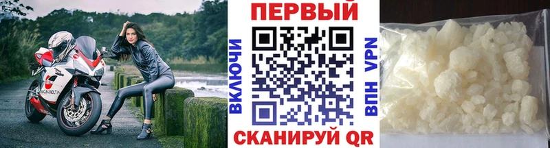 МЕТАМФЕТАМИН витя Белёв