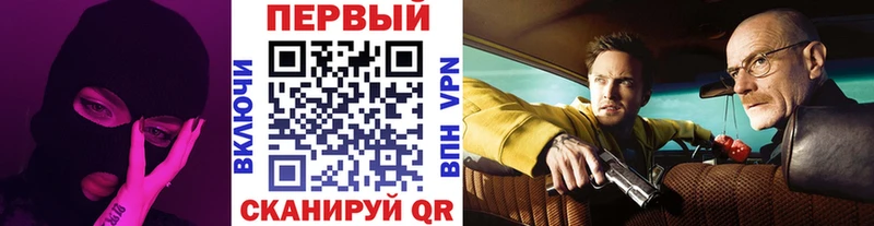 купить наркотики сайты Белёв Первитин Декстрометамфетамин 99.9%
